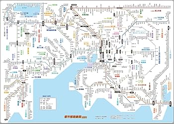 円形西日本路線図　骨董品 r2【西日本鉄道】西鉄路線図 電車線 バス路線入り地図 昭和38年